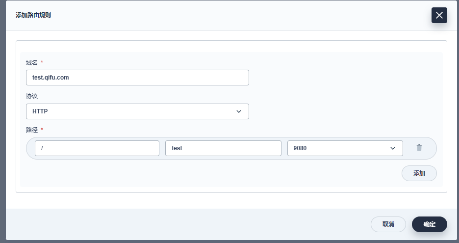 image-20251218182959541